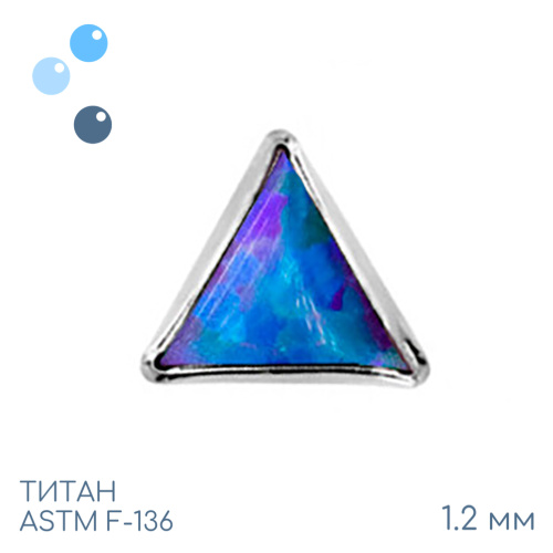 Накрутка Triangle 52 opal 1.2 мм